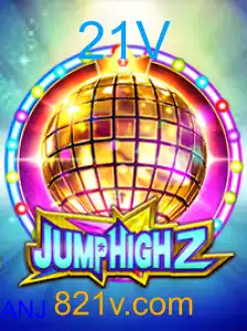 JumpHigh2