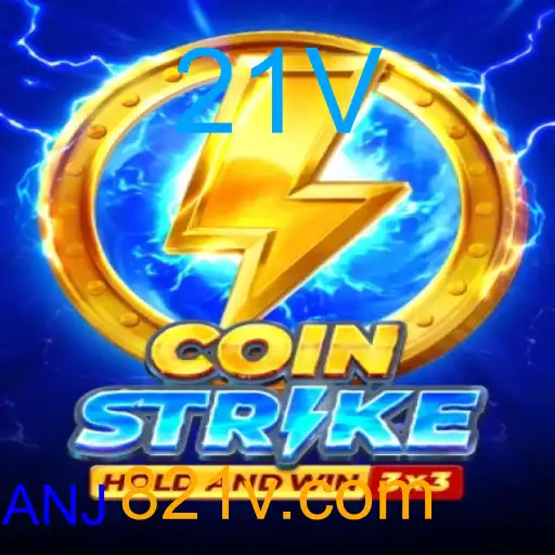 coinstrike